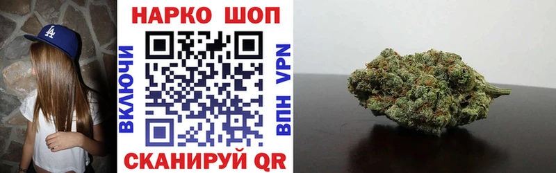 Купить наркотики цена Петухово COCAIN СК Марихуана OMG tor ГАШИШ