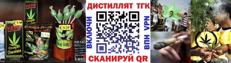 ссылка на мегу сайт  Петухово  Cannafood конопля 