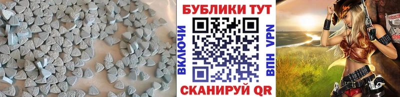 где купить наркотик  Петухово  Ecstasy Cube 