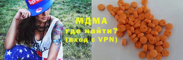 гашик Медвежьегорск