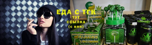 дживик Аркадак