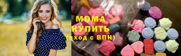 spice Арсеньев