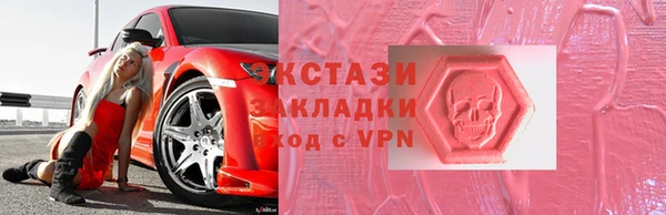 дживик Аркадак