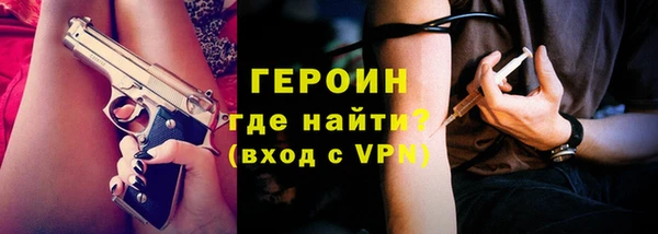 гашик Медвежьегорск
