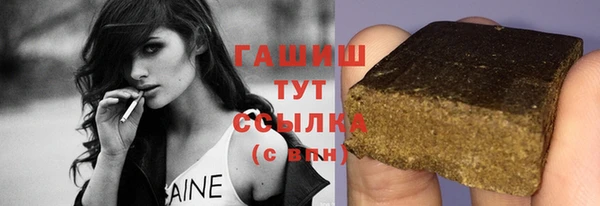 spice Арсеньев