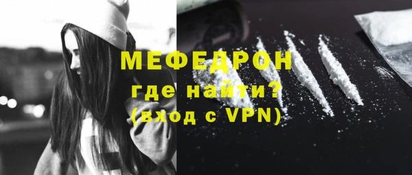 дживик Аркадак