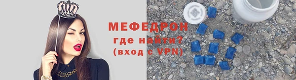 spice Арсеньев