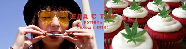 дживик Аркадак