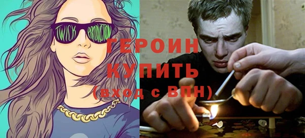 spice Арсеньев