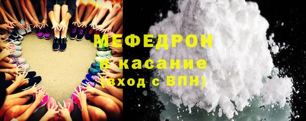 spice Арсеньев
