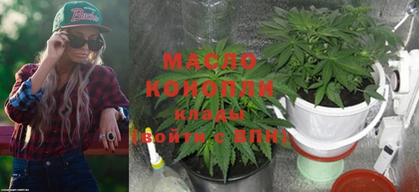 spice Арсеньев