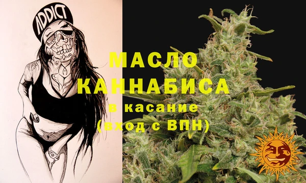 spice Арсеньев