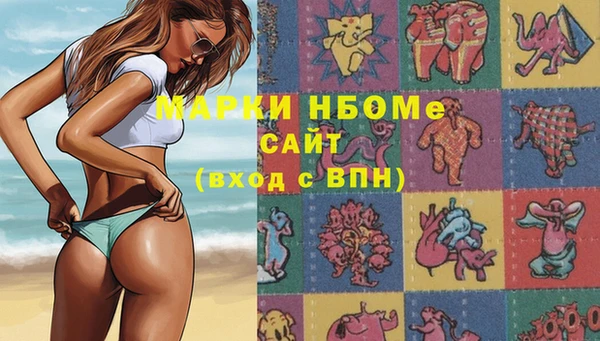 дживик Аркадак