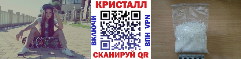 Первитин пудра  наркошоп  Петухово 