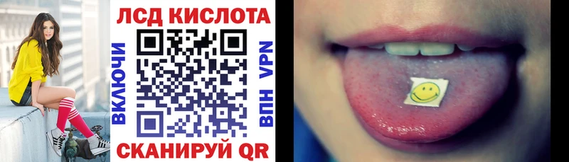 Марки N-bome 1,8мг  Петухово 