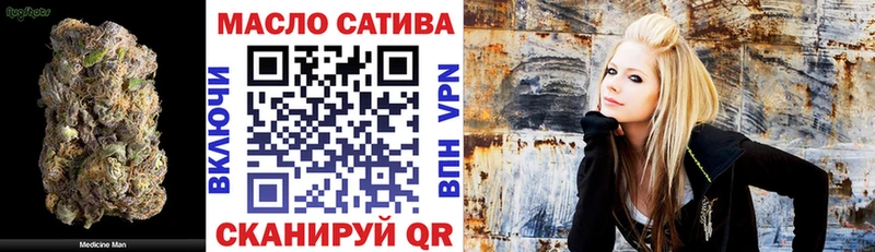 купить наркотики цена  Петухово  Дистиллят ТГК вейп 
