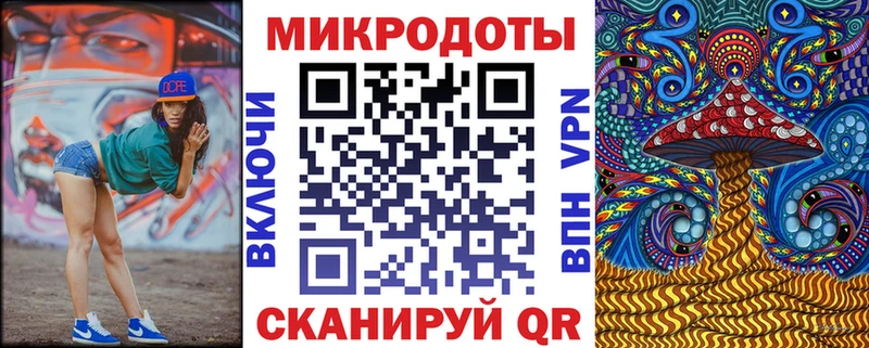Псилоцибиновые грибы GOLDEN TEACHER  Петухово 
